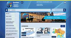 Desktop Screenshot of euro-start.net