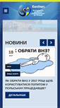 Mobile Screenshot of euro-start.net